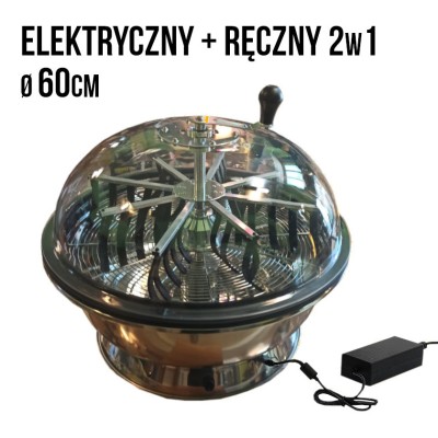  DUŻY ELEKTRYCZNY TRYMER DO LIŚCI - VF 24" / 60cm - VF, Z REGULACJĄ OBROTÓW + RĘCZNY 2w1 , PRZEZROCZYSTA POKRYWA, fi-60cm, h50cm