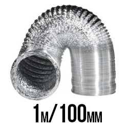 !-PRZEWÓD WENTYLACYJNY ALUMINIOWY MIĘKKI, fi-100mm, 1m, 102, grube i mocne aluminium
