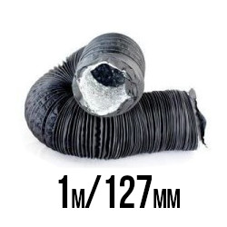 PRZEWÓD WENTYLACYJNY DWUWARSTWOWY ALU/PVC, Ø125-127mm / dł. 1m, gruby i mocny materiał, składany „harmonijkowo”