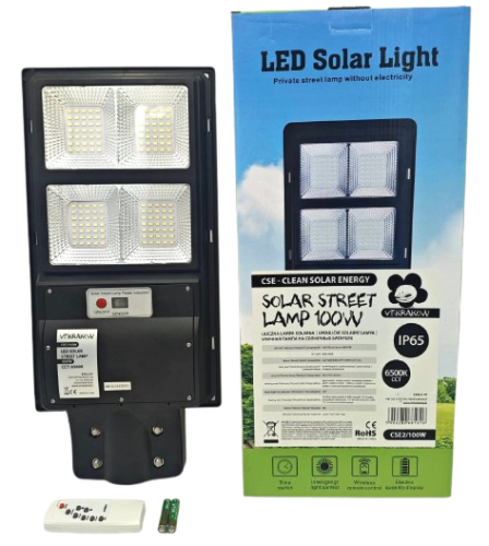 ULICZNA LAMPA SOLARNA CLASSIC Z WBUDOWANYM PANELEM + PILOT,WYDAJNOŚĆ 1000W, CZUJNIK RUCHU + ZMIERZCHU, CSE Clean Solar Energy, VF.krakow