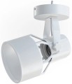 VERTICANA-R-Wall-Holder-BIALY-Oprawa-natynkowa-na-zarowke-6097_5