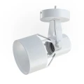 pol_pl_VERTICANA-R-Wall-Holder-BIALY-Oprawa-natynkowa-na-zarowke-6097_5.webp